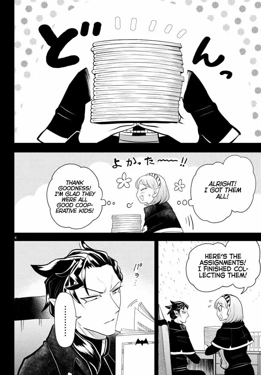 Read Mairimashita Iruma kun Manga Online
