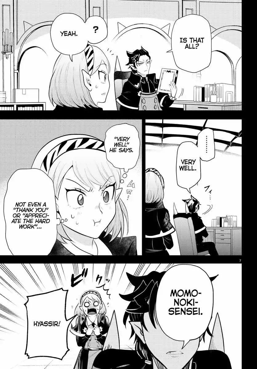 Read Mairimashita Iruma kun Manga Online