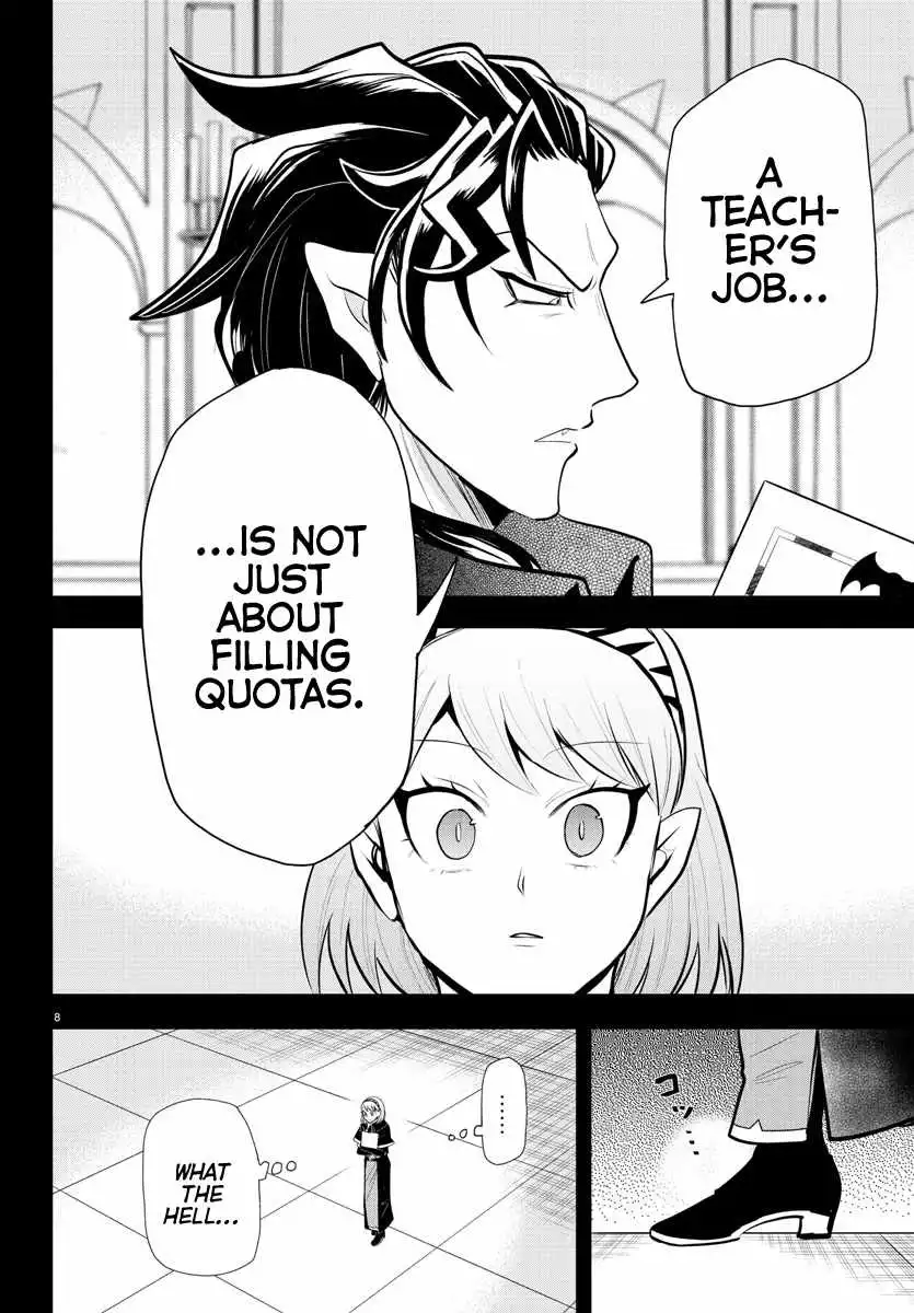 Read Mairimashita Iruma kun Manga Online