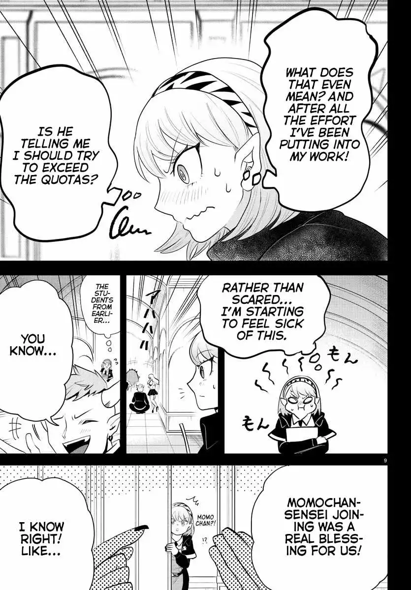 Read Mairimashita Iruma kun Manga Online