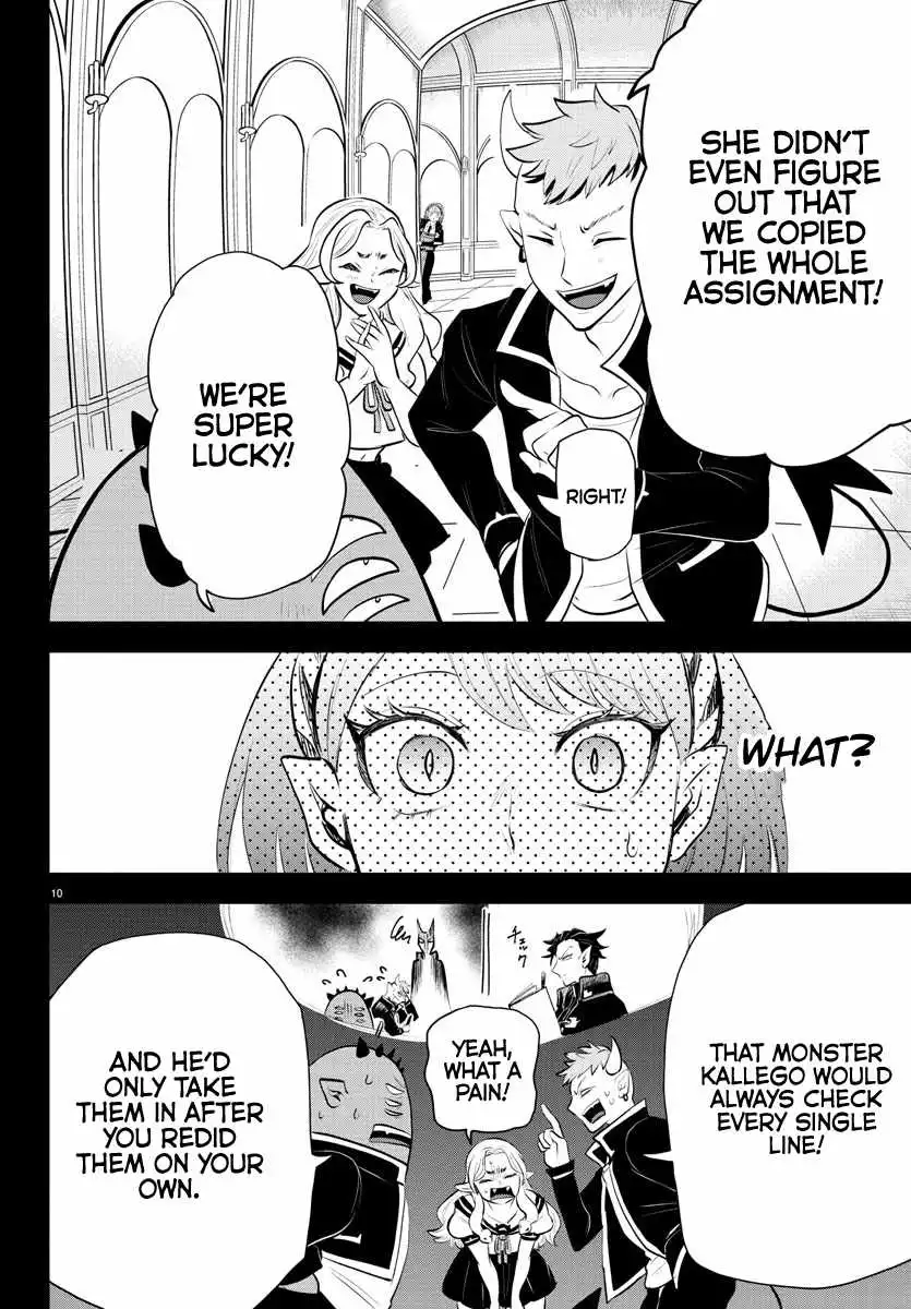 Read Mairimashita Iruma kun Manga Online