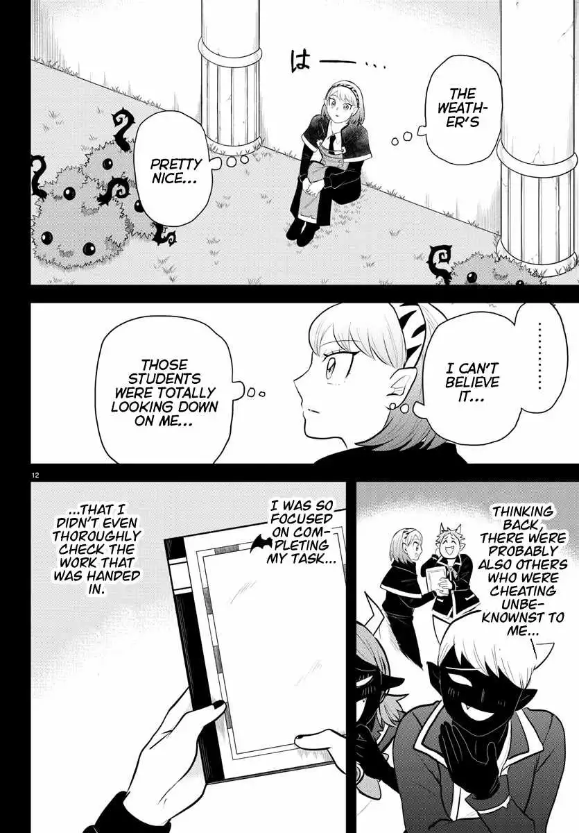 Read Mairimashita Iruma kun Manga Online