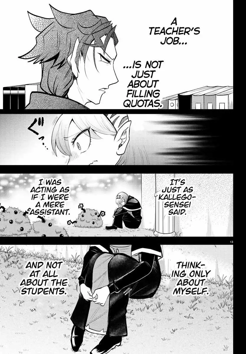Read Mairimashita Iruma kun Manga Online