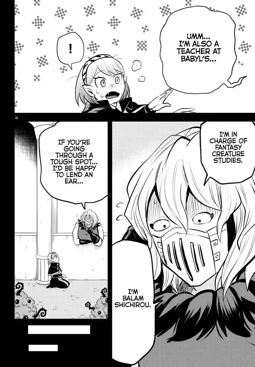 Read Mairimashita Iruma kun Manga Online