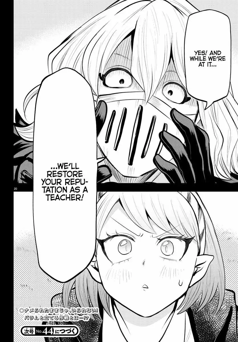 Read Mairimashita Iruma kun Manga Online