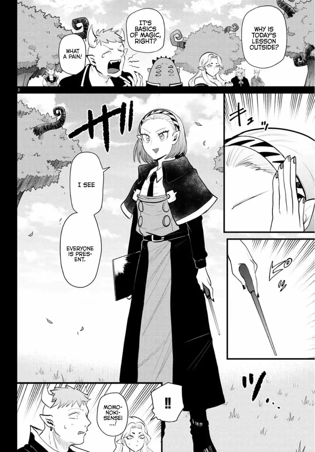 Read Mairimashita Iruma kun Manga Online