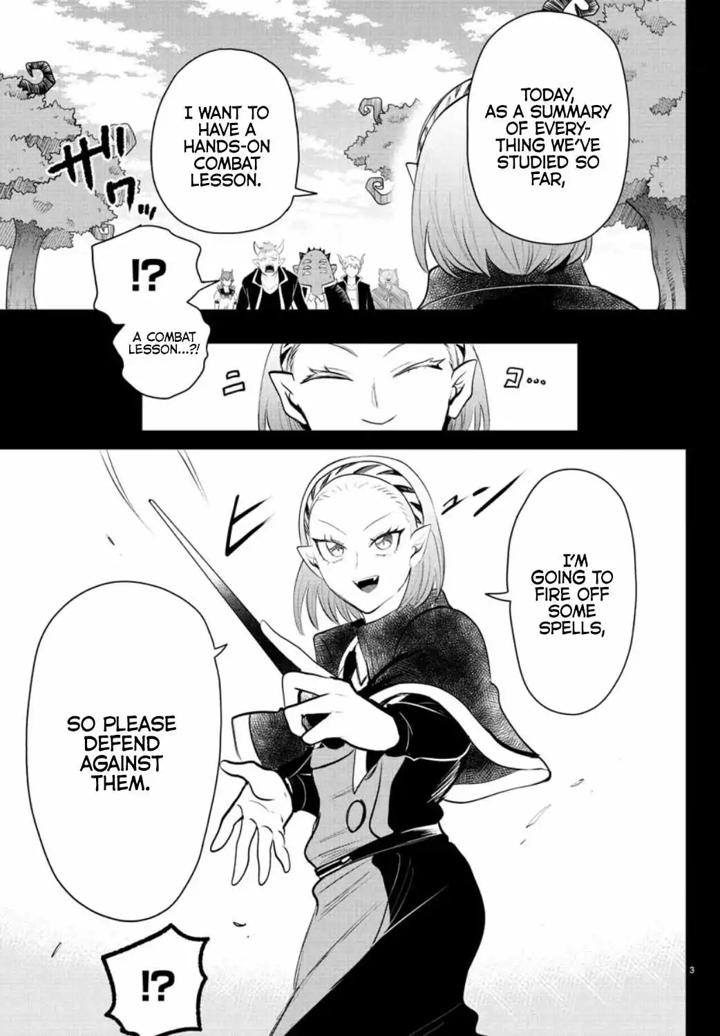 Read Mairimashita Iruma kun Manga Online