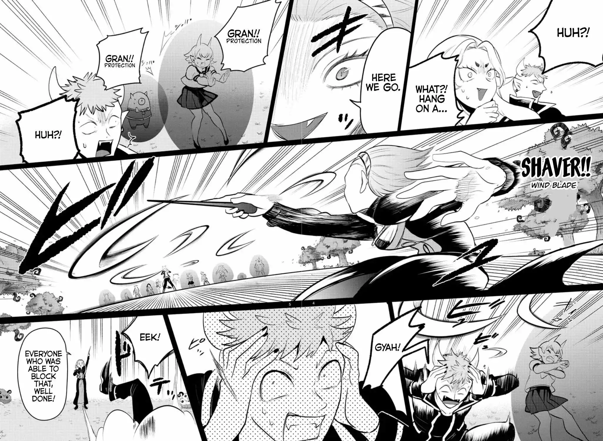 Read Mairimashita Iruma kun Manga Online