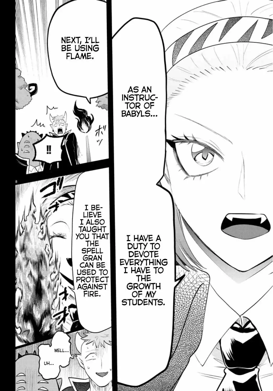 Read Mairimashita Iruma kun Manga Online
