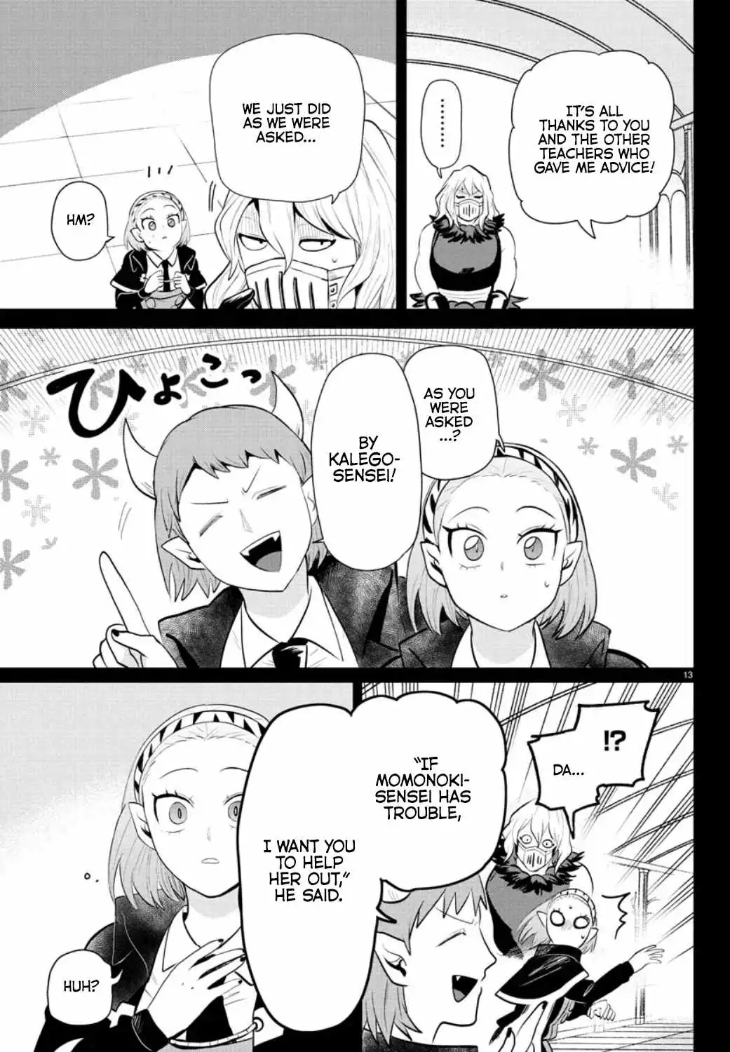 Read Mairimashita Iruma kun Manga Online