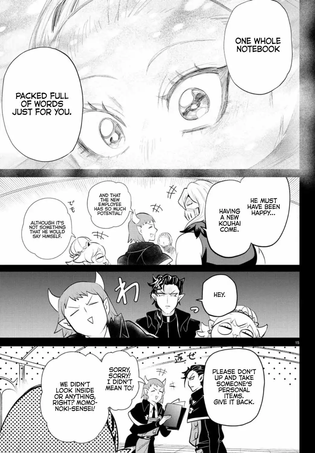 Read Mairimashita Iruma kun Manga Online