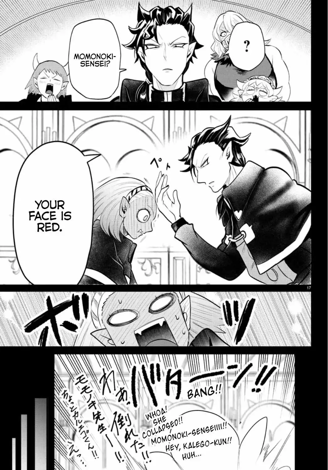 Read Mairimashita Iruma kun Manga Online