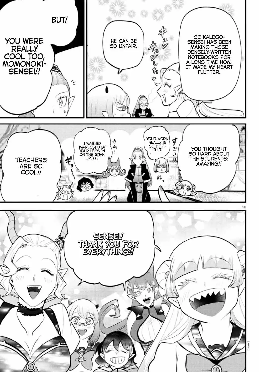 Read Mairimashita Iruma kun Manga Online
