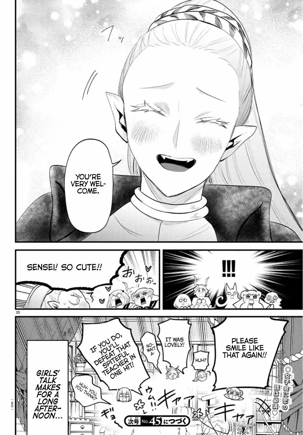 Read Mairimashita Iruma kun Manga Online