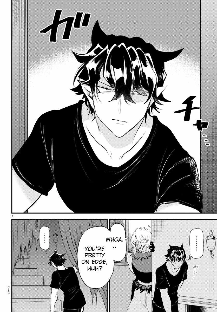 Read Mairimashita Iruma kun Manga Online
