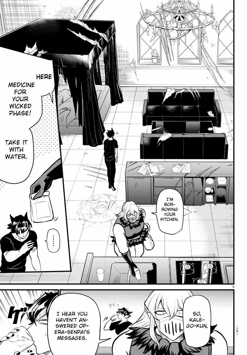 Read Mairimashita Iruma kun Manga Online