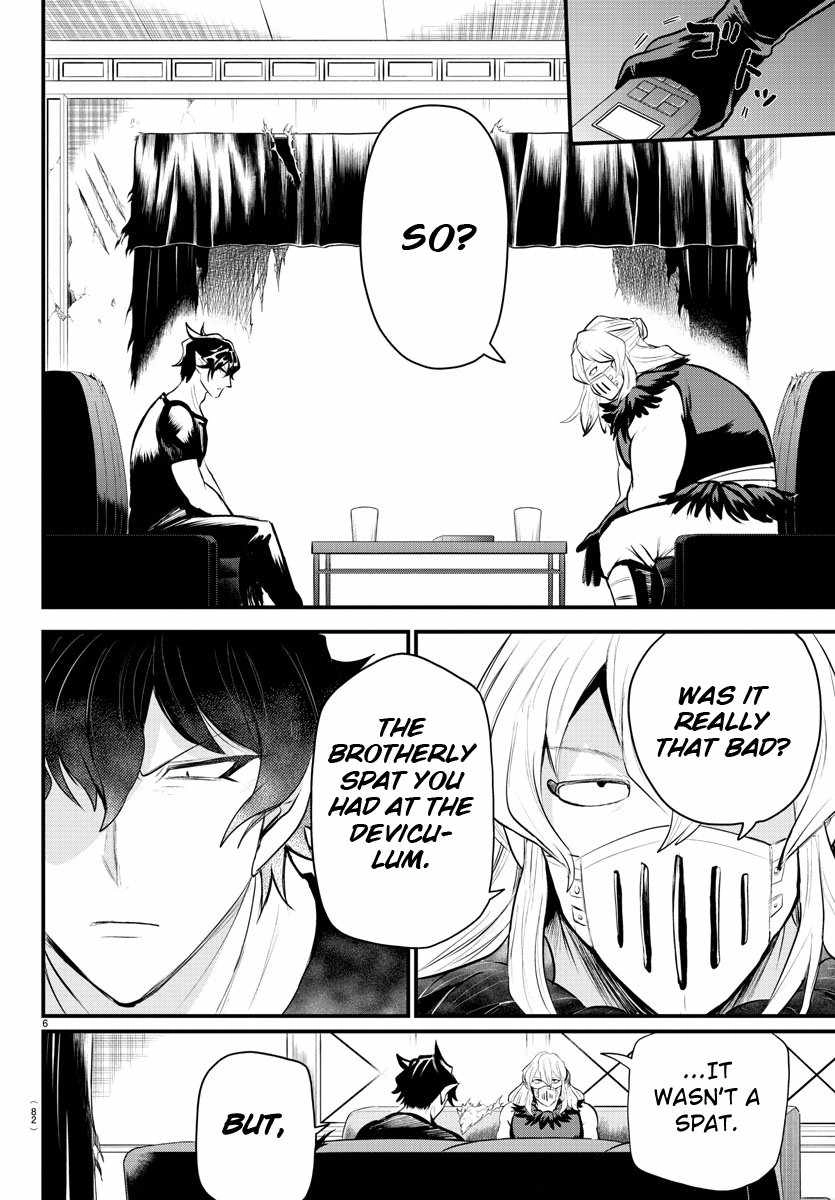 Read Mairimashita Iruma kun Manga Online