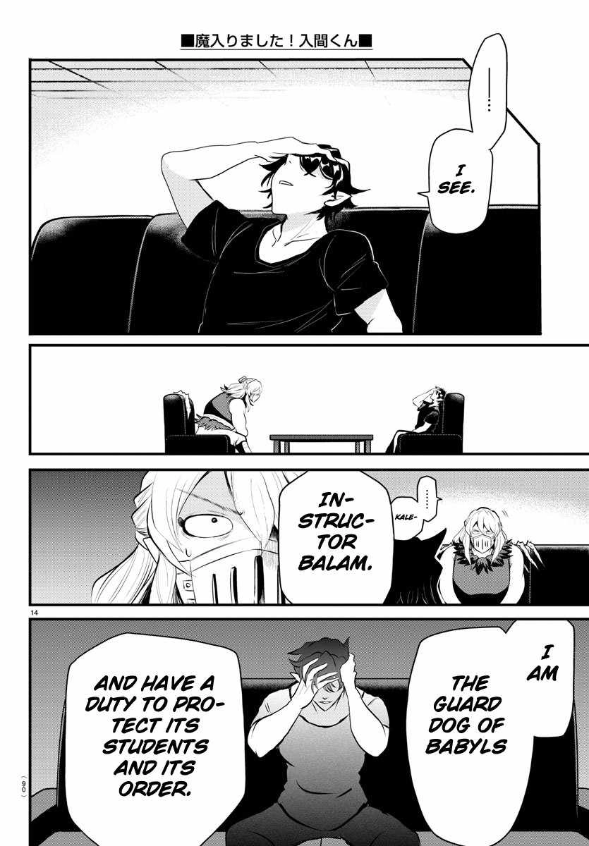 Read Mairimashita Iruma kun Manga Online