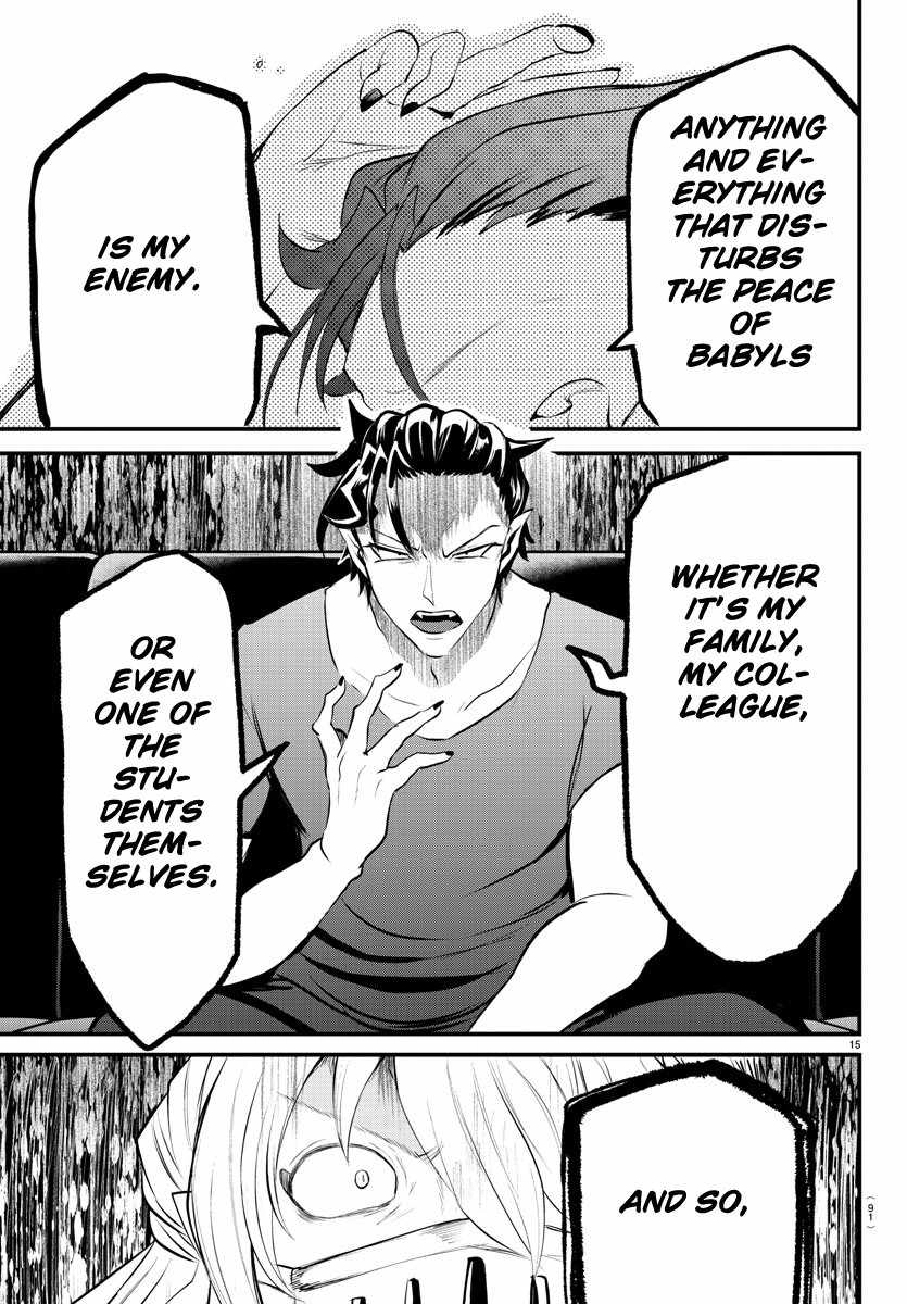 Read Mairimashita Iruma kun Manga Online