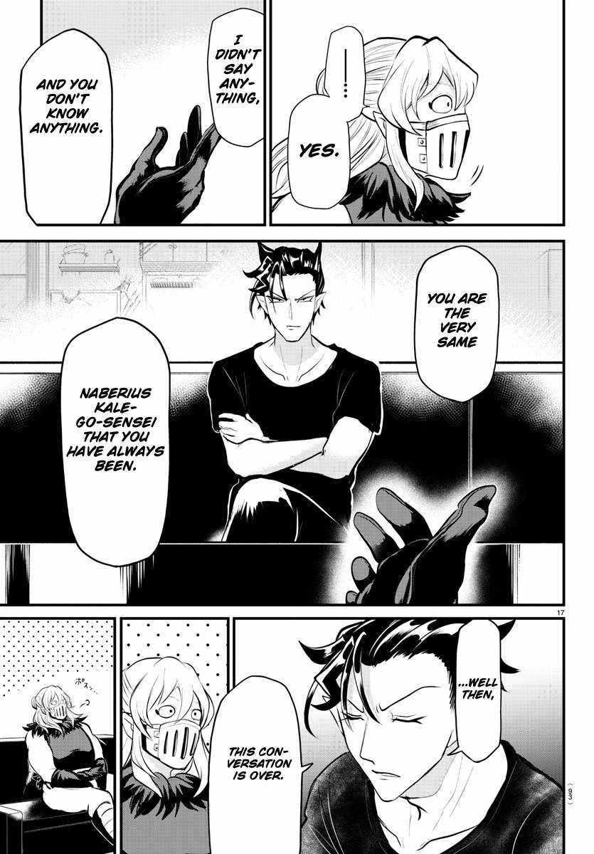 Read Mairimashita Iruma kun Manga Online