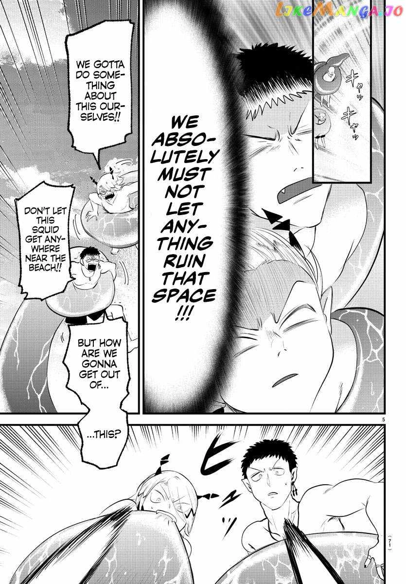 Read Mairimashita Iruma kun Manga Online