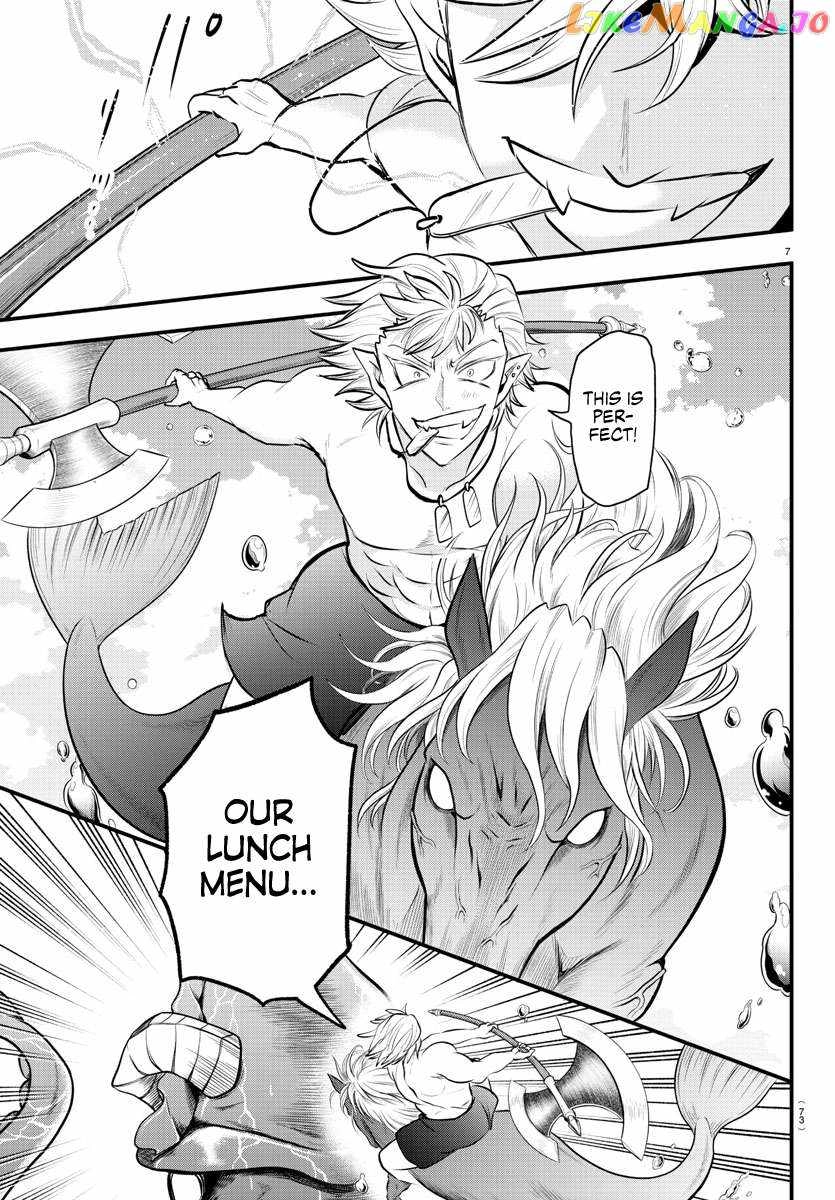 Read Mairimashita Iruma kun Manga Online