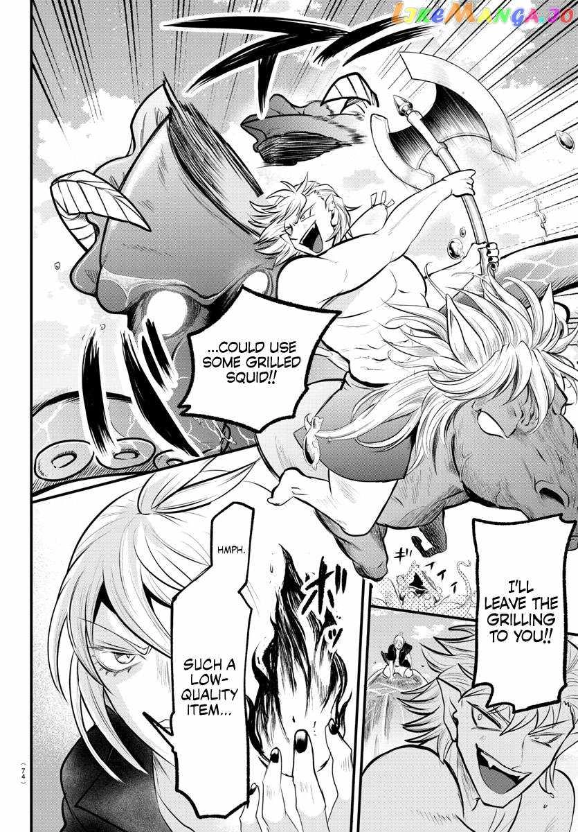 Read Mairimashita Iruma kun Manga Online