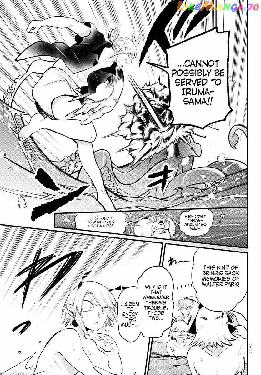 Read Mairimashita Iruma kun Manga Online