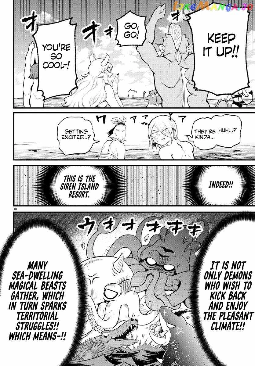 Read Mairimashita Iruma kun Manga Online
