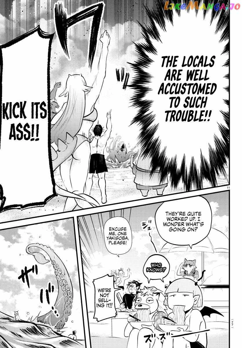 Read Mairimashita Iruma kun Manga Online