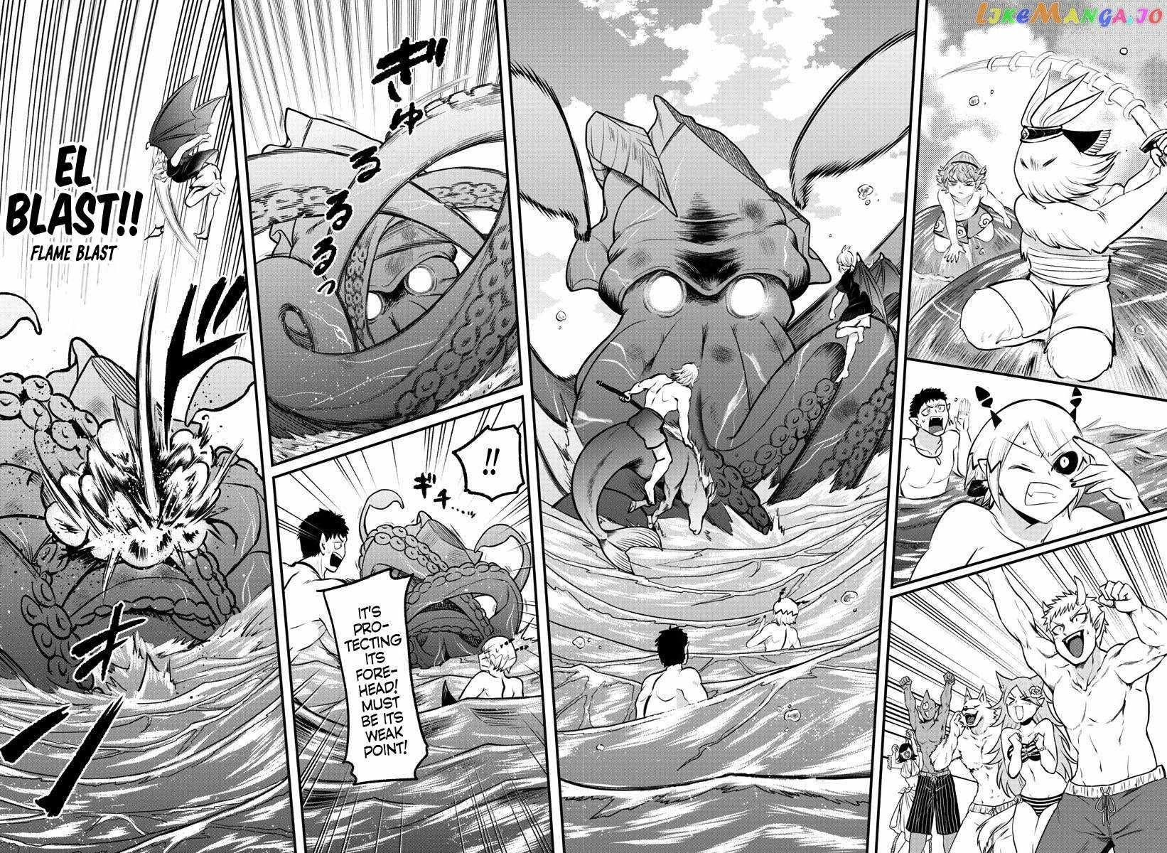 Read Mairimashita Iruma kun Manga Online