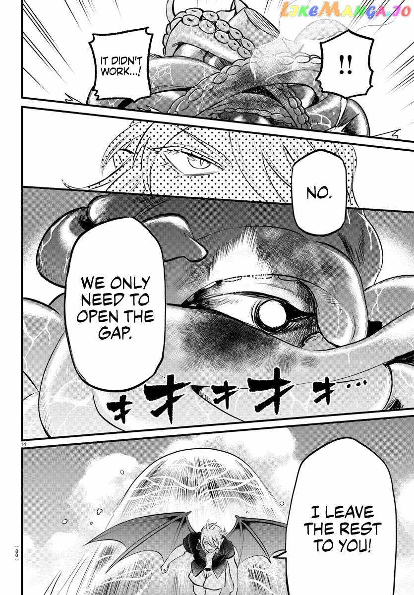 Read Mairimashita Iruma kun Manga Online