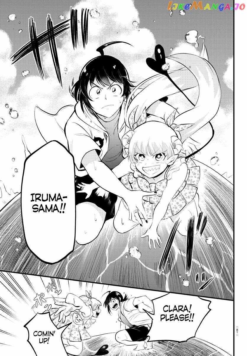 Read Mairimashita Iruma kun Manga Online