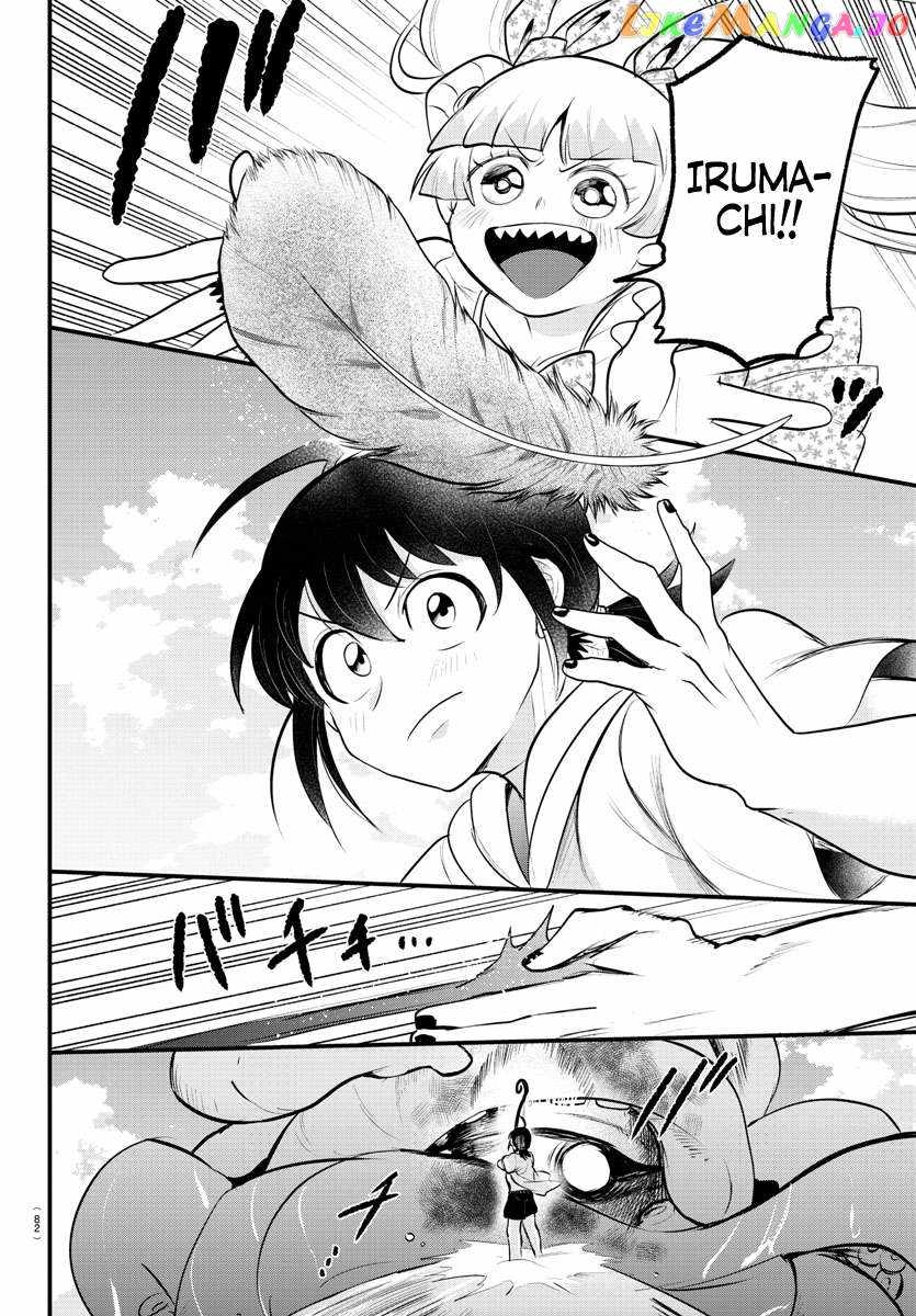 Read Mairimashita Iruma kun Manga Online
