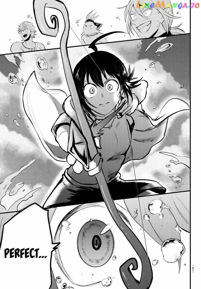 Read Mairimashita Iruma kun Manga Online