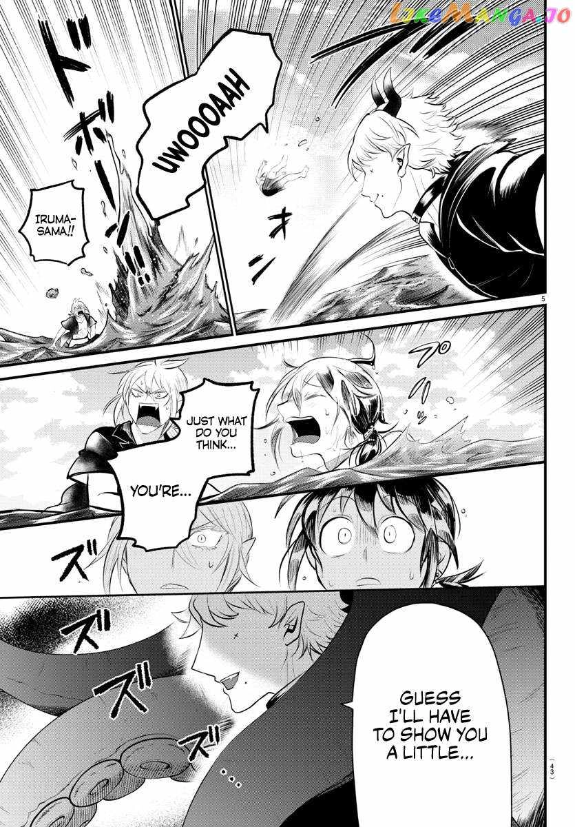 Read Mairimashita Iruma kun Manga Online