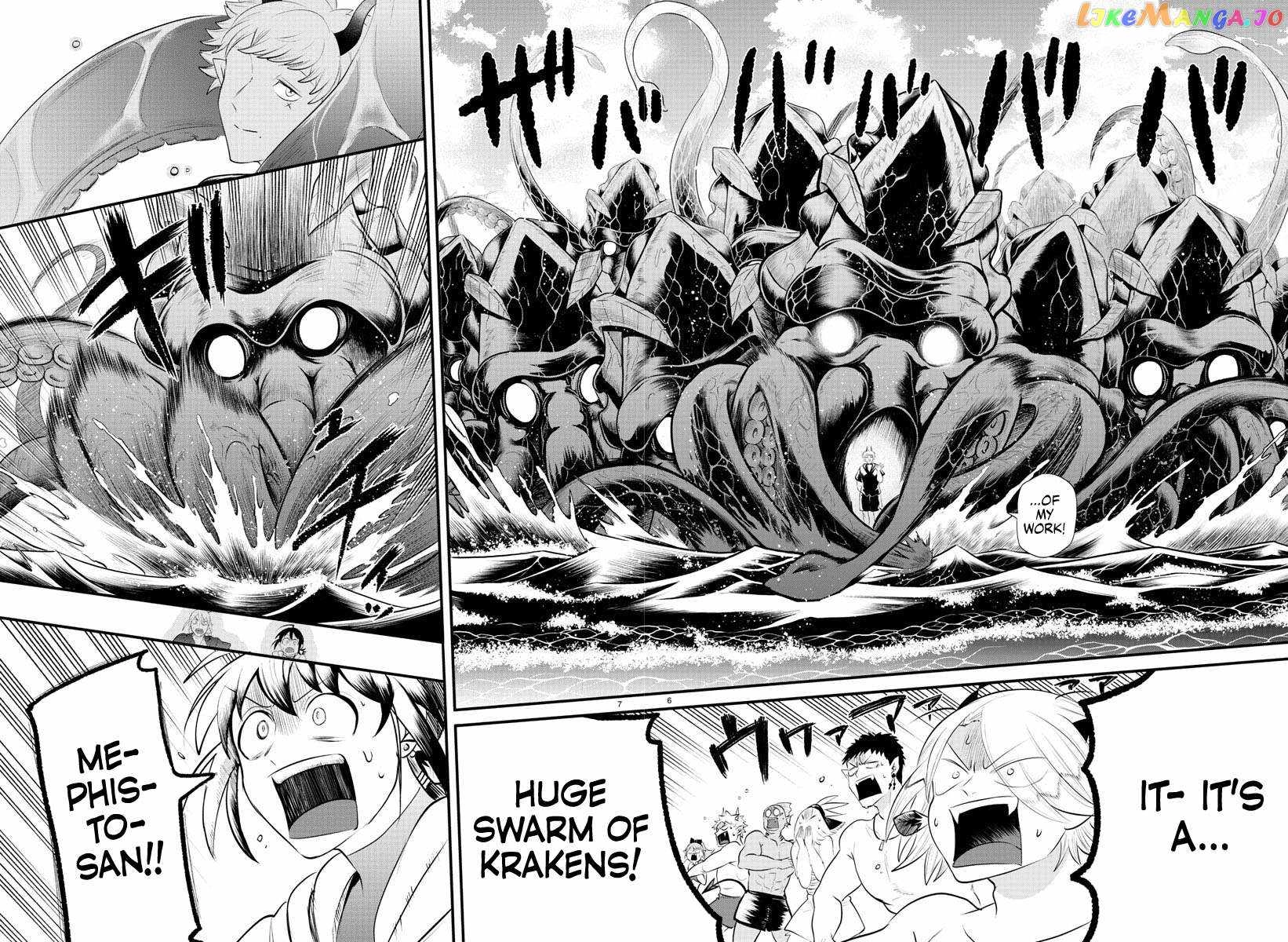 Read Mairimashita Iruma kun Manga Online