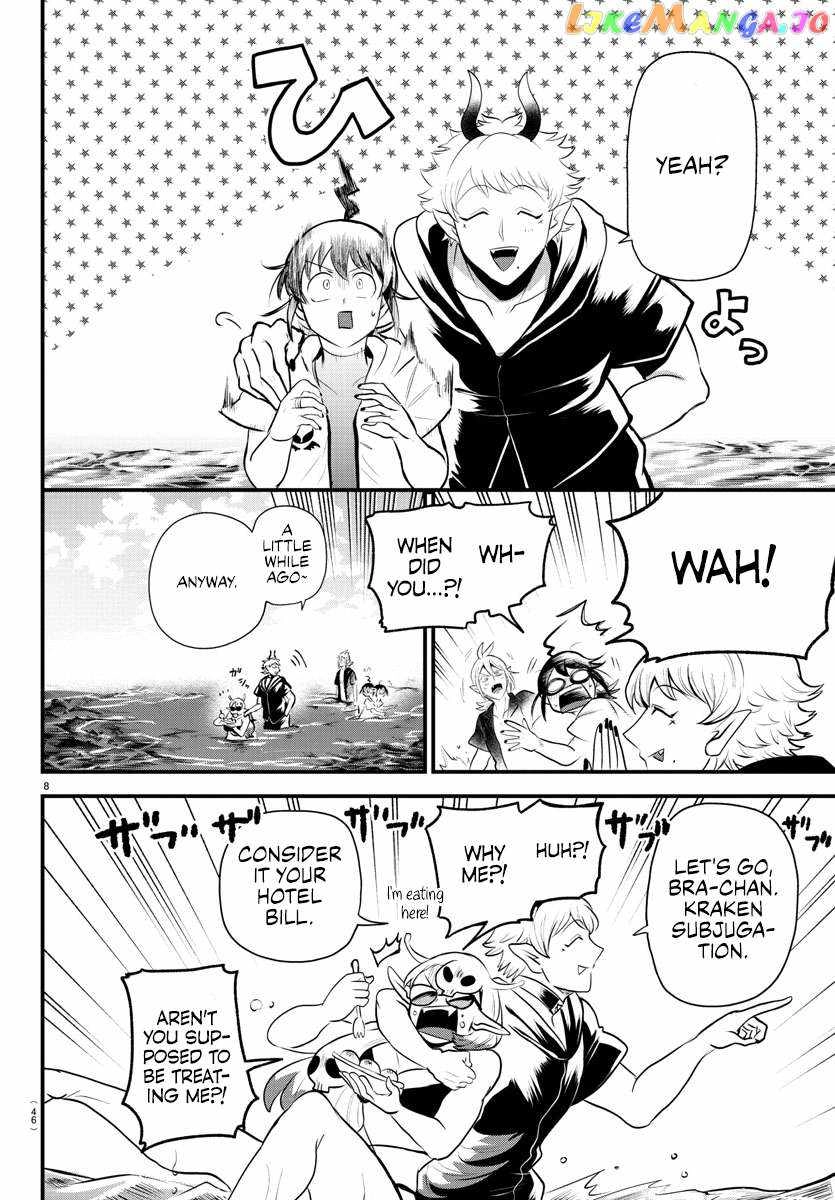 Read Mairimashita Iruma kun Manga Online