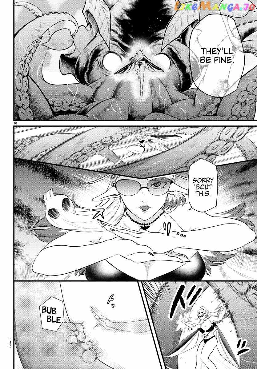 Read Mairimashita Iruma kun Manga Online