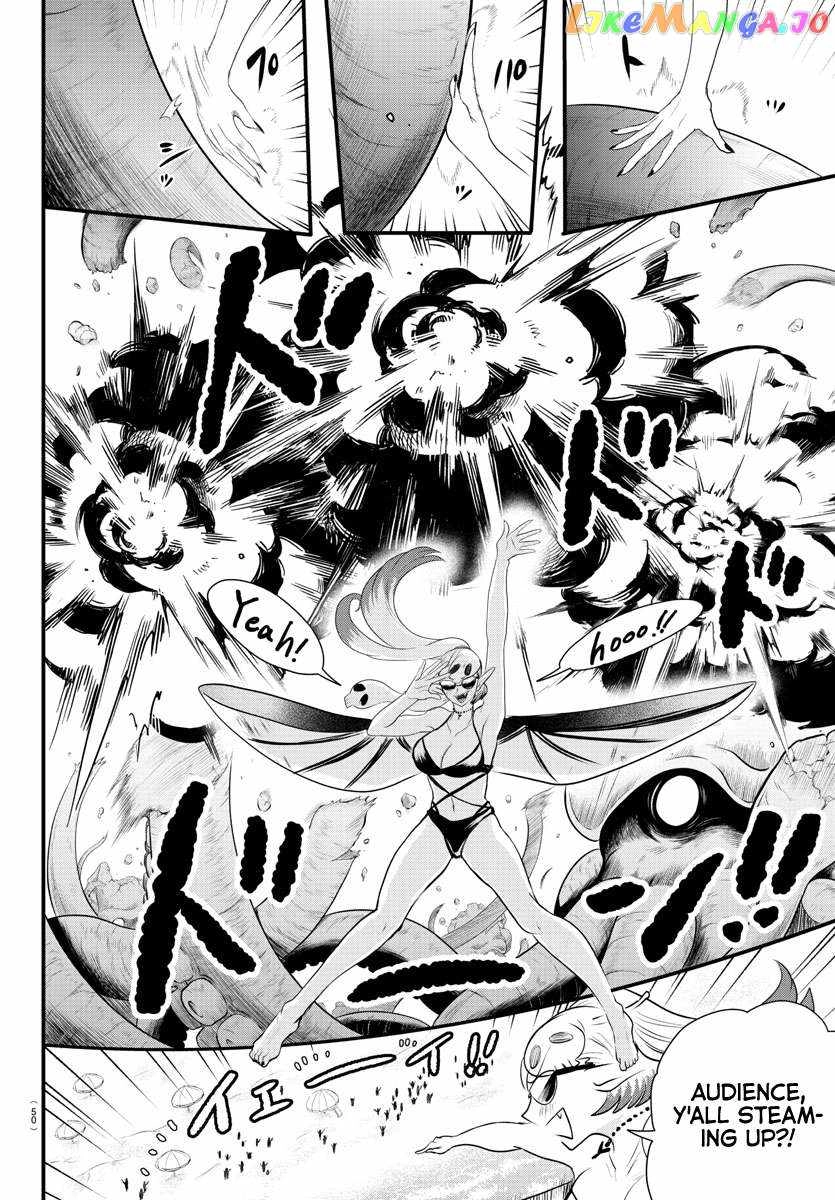 Read Mairimashita Iruma kun Manga Online