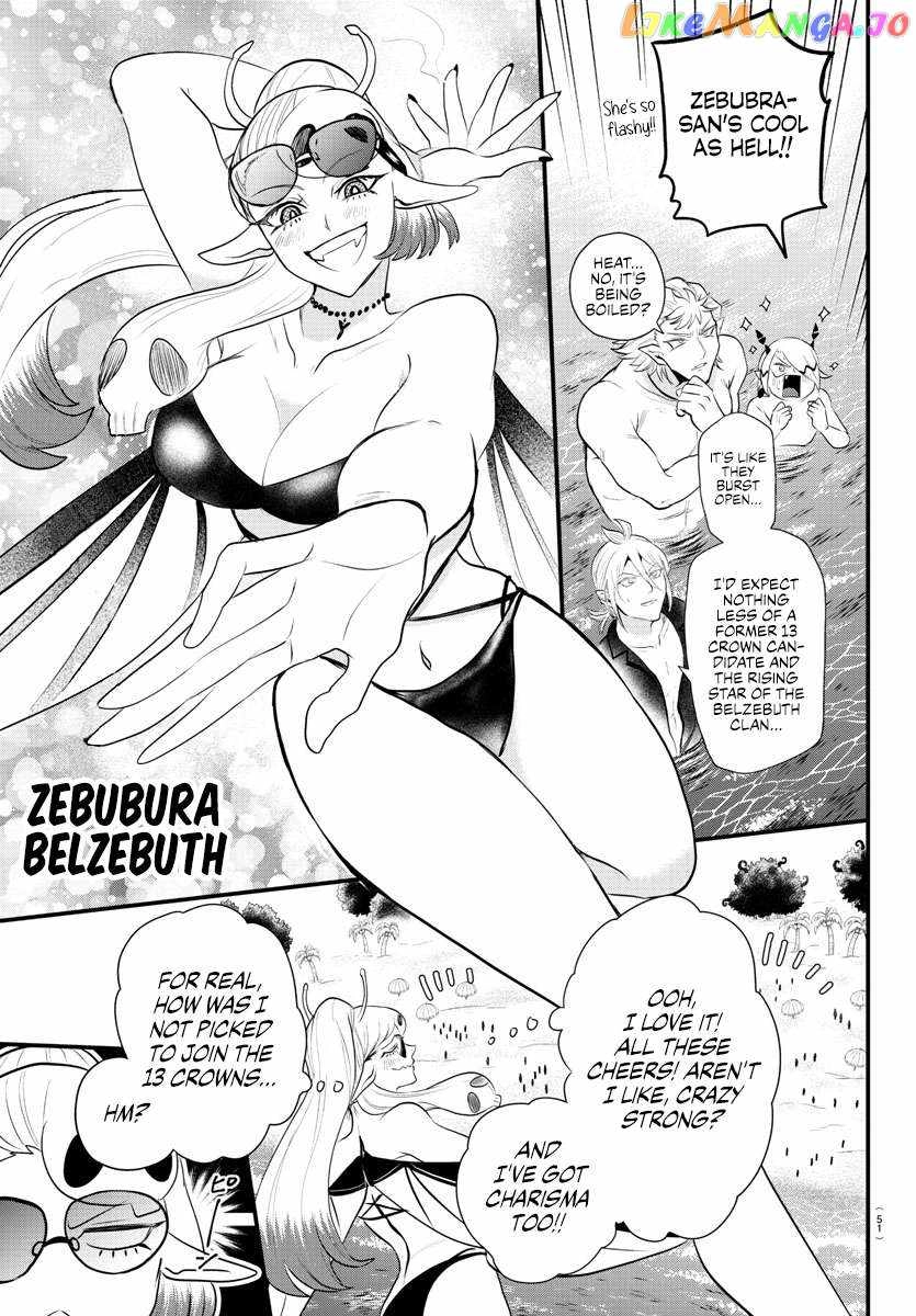 Read Mairimashita Iruma kun Manga Online