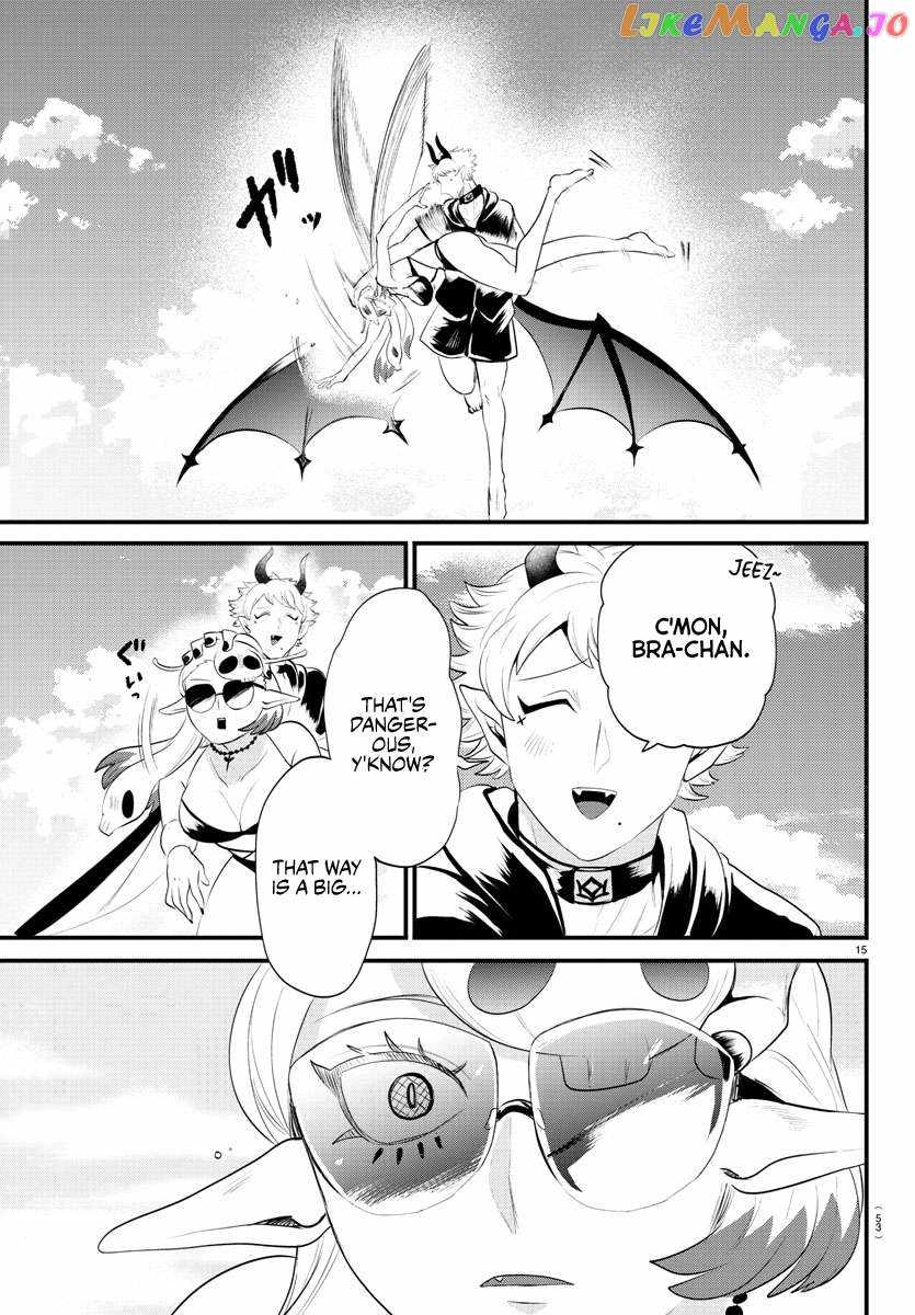 Read Mairimashita Iruma kun Manga Online