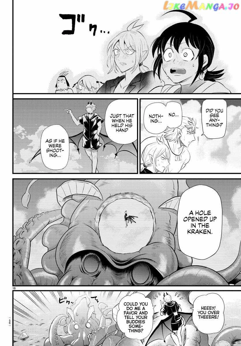 Read Mairimashita Iruma kun Manga Online