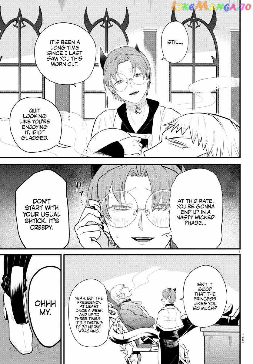 Read Mairimashita Iruma kun Manga Online