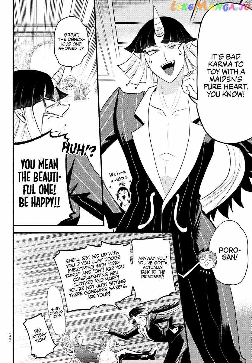 Read Mairimashita Iruma kun Manga Online