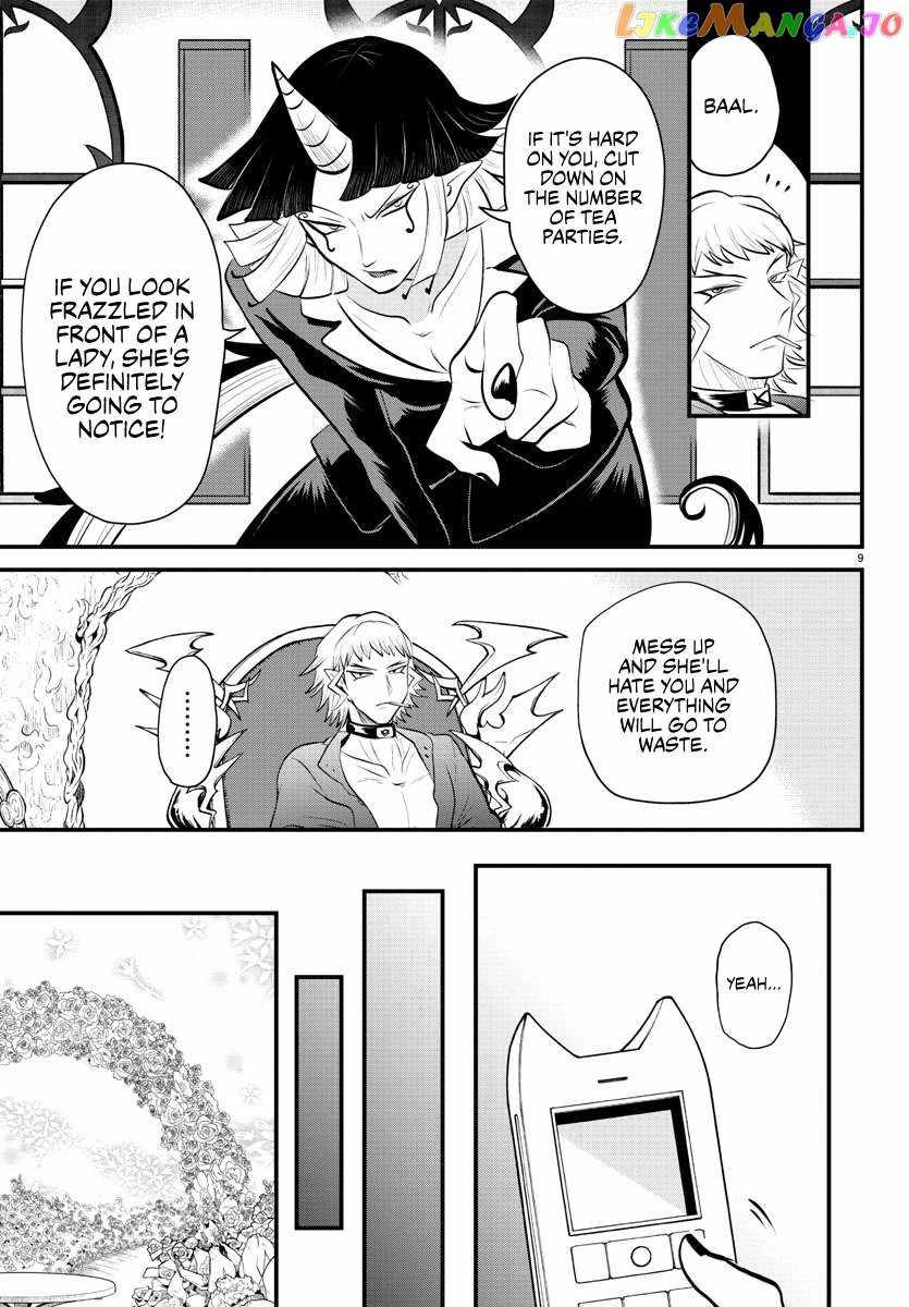 Read Mairimashita Iruma kun Manga Online