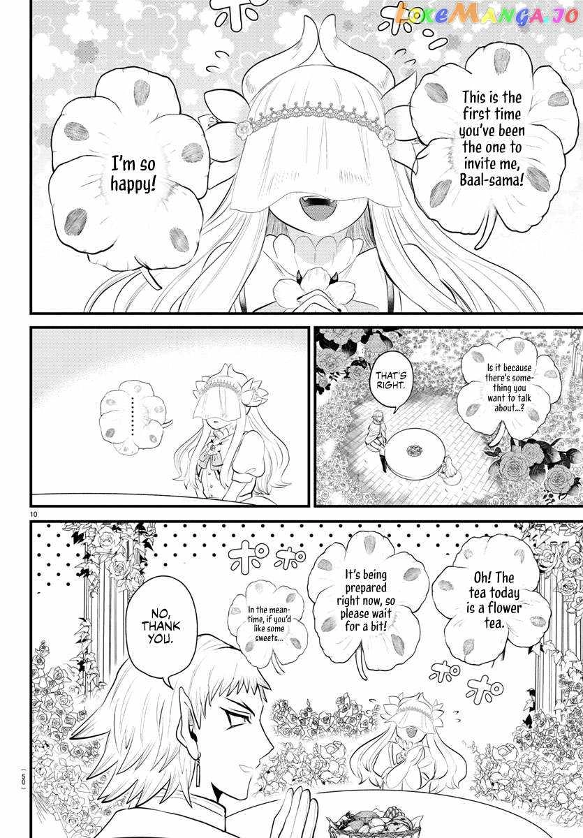 Read Mairimashita Iruma kun Manga Online