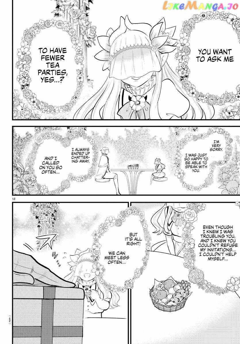 Read Mairimashita Iruma kun Manga Online