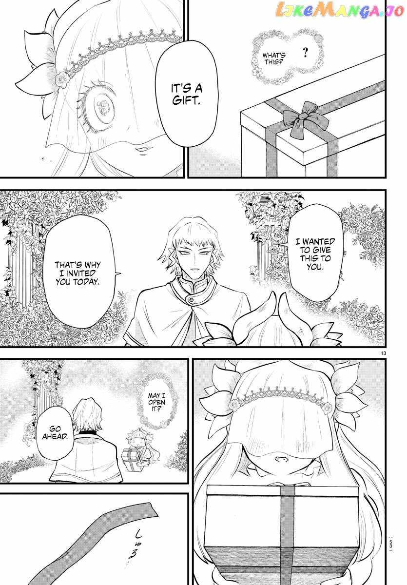 Read Mairimashita Iruma kun Manga Online