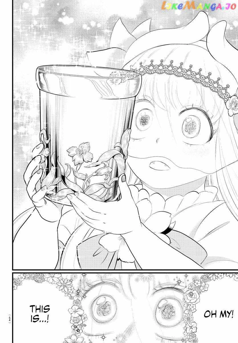 Read Mairimashita Iruma kun Manga Online